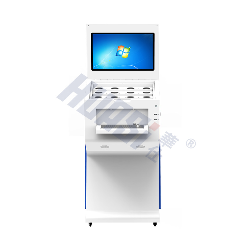 S16手電筒采集站